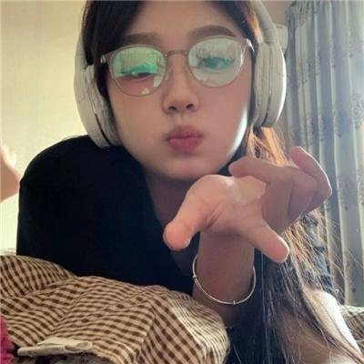 欲后