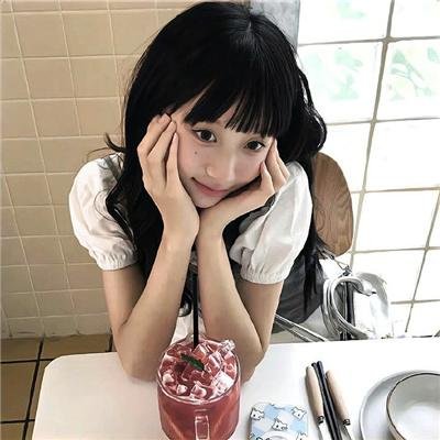 爱与真实