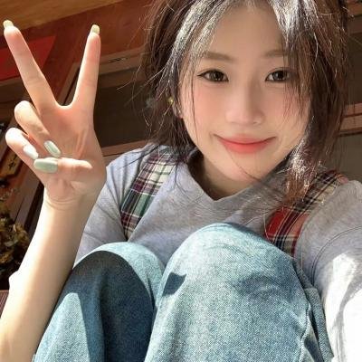 常春藤